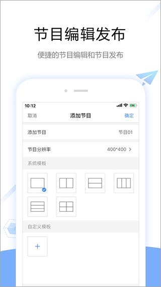 截图1